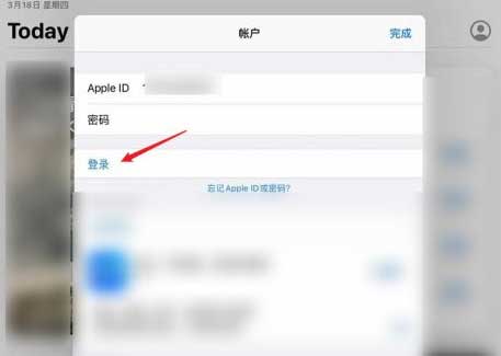 一加9Rt跑分多少-跑分详情(图文)