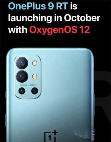 一加9Rt跑分多少-跑分详情(图文)