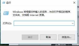 win10怎么删除管理员账号