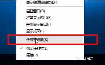 win10如何打开服务管理器