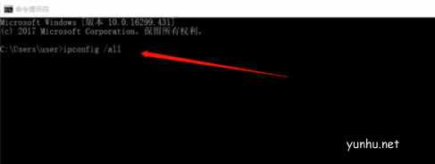 如何查看电脑机器码