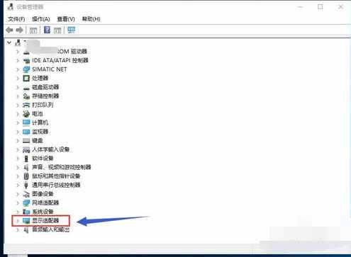 双显卡怎么切换到独立显卡(2)