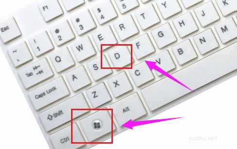 win10如何快速显示桌面(3)