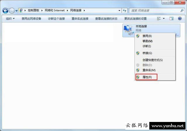笔记本如何建立wifi热点?笔记本电脑建立wifi热点的方法