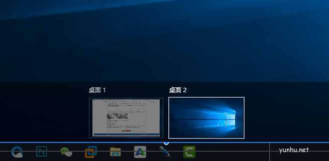 win10系统常用快捷键大全(1)