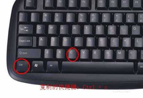 win10系统常用快捷键大全(4)