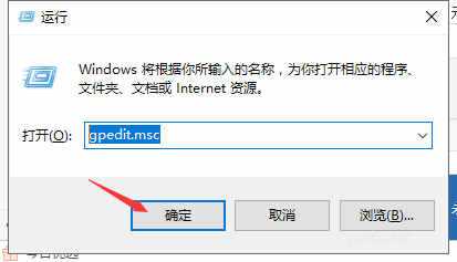 怎么彻底关闭windows10系统自动更新