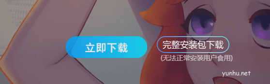 win10动态桌面如何设置(2)