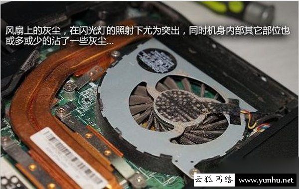 笔记本cpu温度多少度正常？笔记本CPU温度过高的原因