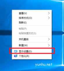 win10系统下玩cf不能全屏怎么办(1)