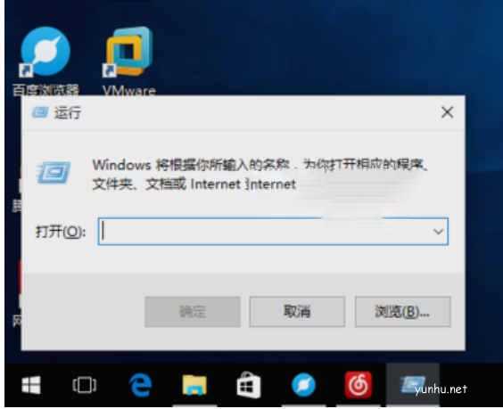 win10怎么打开计算机管理