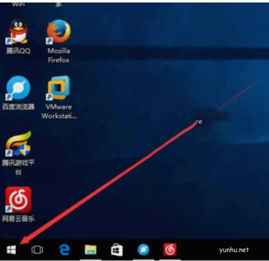 win10系统怎么打开计算机管理(5)