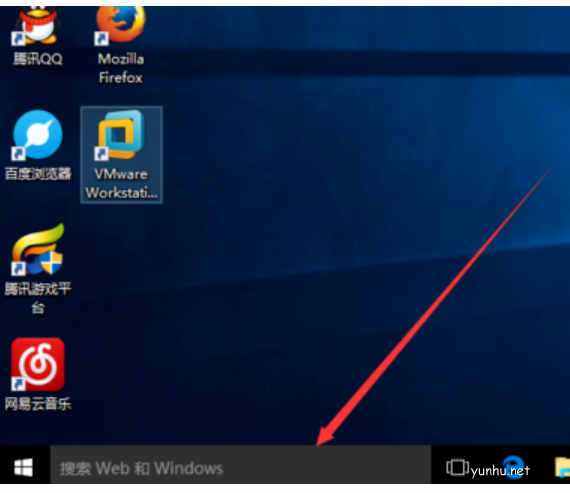 win10系统怎么打开计算机管理(3)