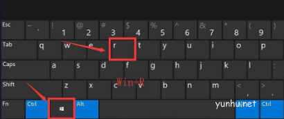 两种方法教你查看电脑使用过的记录(图文)