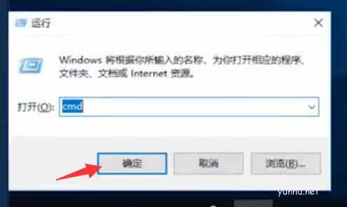 两台电脑如何建立局域网(3)