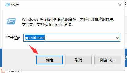 【电脑假死】win10开始菜单没反应怎么办(3)