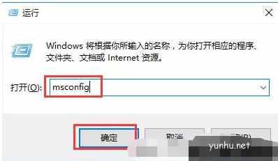 双系统如何卸载其中一个系统
