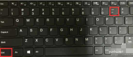 电脑字体大小在哪里调整(图文教程)(8)