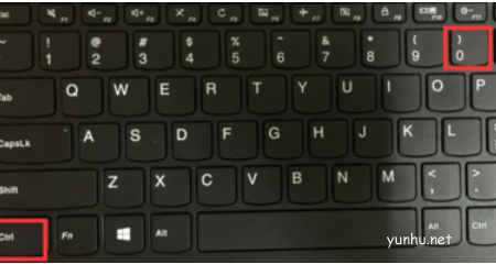 如何调整电脑字体大小(9)