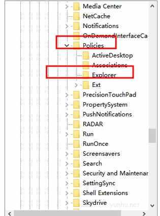 移动硬盘显示不出来怎么办(4)