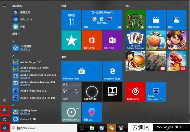 笔记本电脑如何连接投影仪？MAC OS/Win10/7笔记本和投影仪连接方法