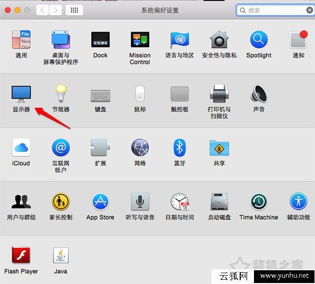 笔记本电脑如何连接投影仪？MAC OS/Win10/7笔记本和投影仪连接方法