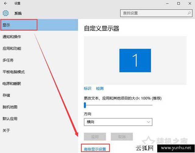 笔记本电脑如何连接投影仪？MAC OS/Win10/7笔记本和投影仪连接方法