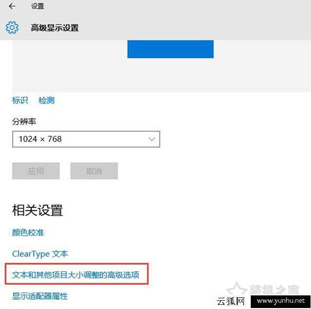 笔记本电脑如何连接投影仪？MAC OS/Win10/7笔记本和投影仪连接方法