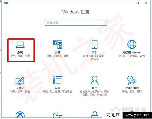笔记本电脑如何连接投影仪？MAC OS/Win10/7笔记本和投影仪连接方法