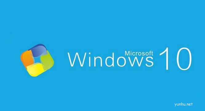 Win10专业版密钥神key