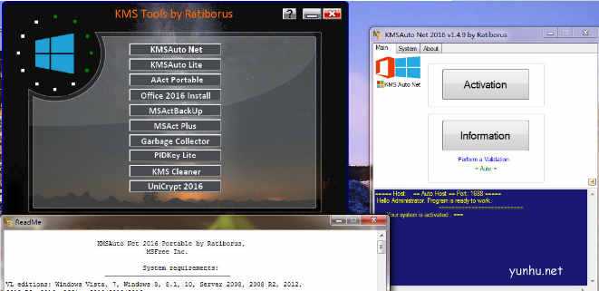 win10激活工具哪个好用