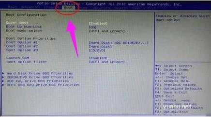 gpt分区无法安装win10怎么办