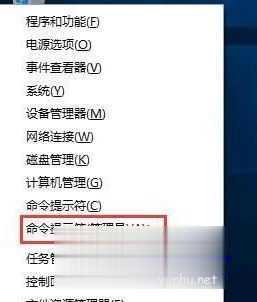win10专业版激活密钥2020全新有效(1)