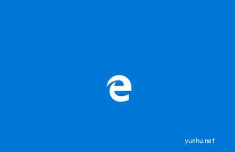 win10自带浏览器Edge打不开网页的两种修复方法(6)