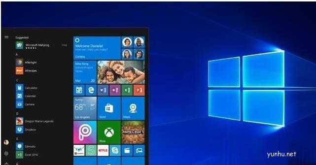 Win10 S是什么版本(1)