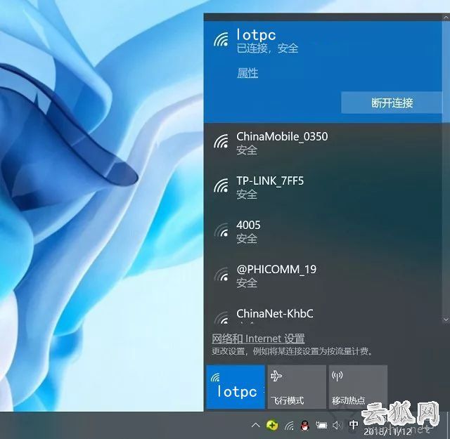 新笔记本第一次开机使用注意事项 新笔记本电脑首次开机设置指南