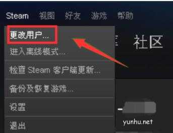 steam错误代码-101(2)