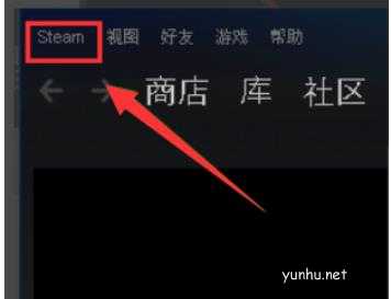 steam错误代码-101