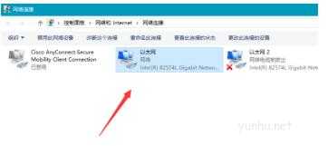 steam错误代码-101(6)
