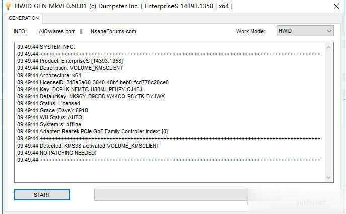 win10企业版2016长期服务版激活方法