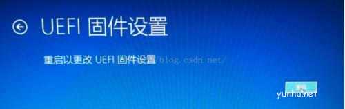 Win10系统怎么让F1-F12键变成正常的(1)