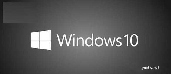 Win7/Win8.1升级Win10提示“安装失败”的解决方法
