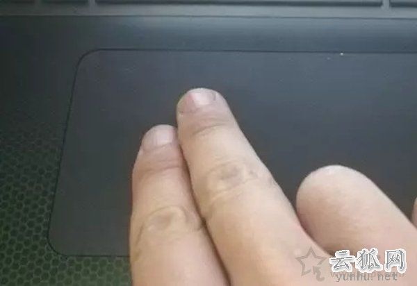笔记本电脑触摸板怎么用？笔记本电脑触摸板使用小技巧