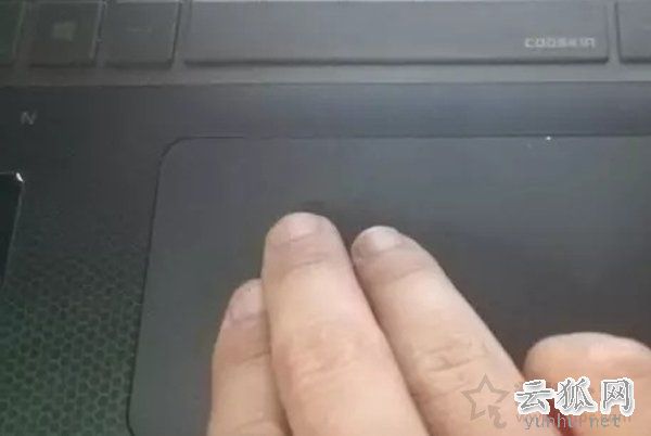 笔记本电脑触摸板怎么用？笔记本电脑触摸板使用小技巧