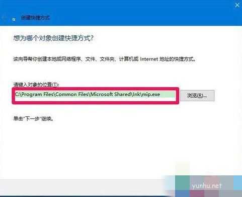 Win10桌面快捷方式图标消失了怎么办(1)