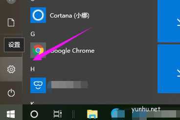 分辨率没有1920x1080怎么办(2)