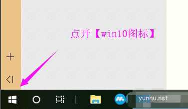 分辨率没有1920x1080怎么办(1)