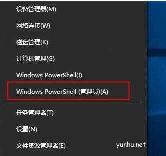 win10专业工作站版激活密钥(2)