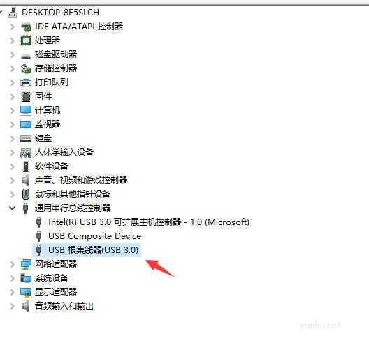 win10系统usb无法识别设备怎么办(2)