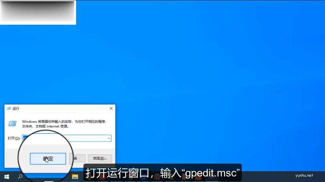 win10快速启动怎么设置